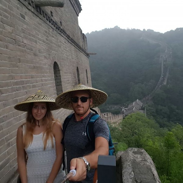 A kínai nagy fal Mutianyu része